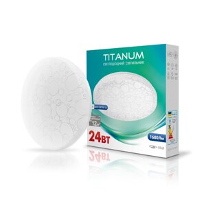 LED світильник настінно-стельовий TITANUM 24W 4100K 220V (TLCL-24C) Кільця