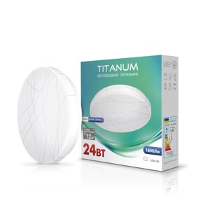 LED світильник настінно-стельовий TITANUM 24W 5000K Криві лінії