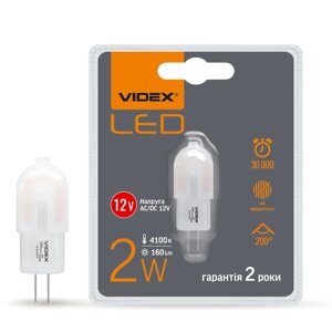 LED лампа VIDEX G4C 12V 2W G4 4100K