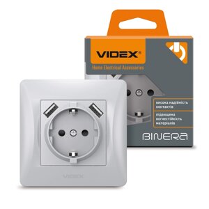 Розетка одинарна із заземленням та 2USB срібний шовк VIDEX BINERA