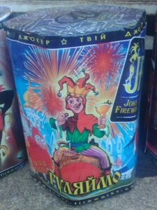 Салютна установка Joker Fireworks