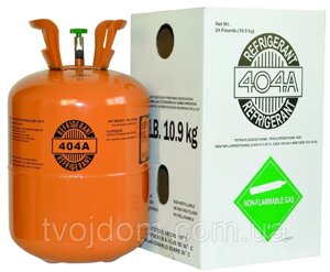 Хладон Фреон R-404а 10,9 кг Refrigerant (54)