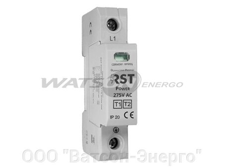 Разрядник RST Power T1+T2 1+0 275V ##от компании## ООО "Ватсон-Энерго" - ##фото## 1