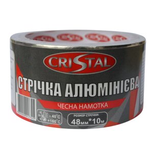 Алюмінієва стрічка CRISTAL 48 мм х 10м