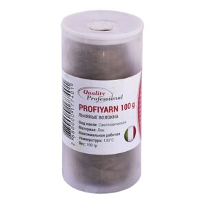 Пакля Quality Professional PROFIGARN S-1266 (100 grm) в тубусі