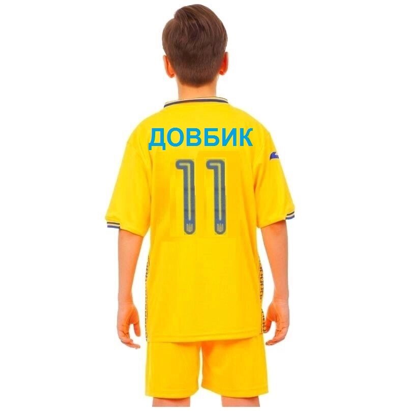 Детская футбольная форма сборной Украины №11 Довбик ##от компании## ФУТБОЛ + - ##фото## 1