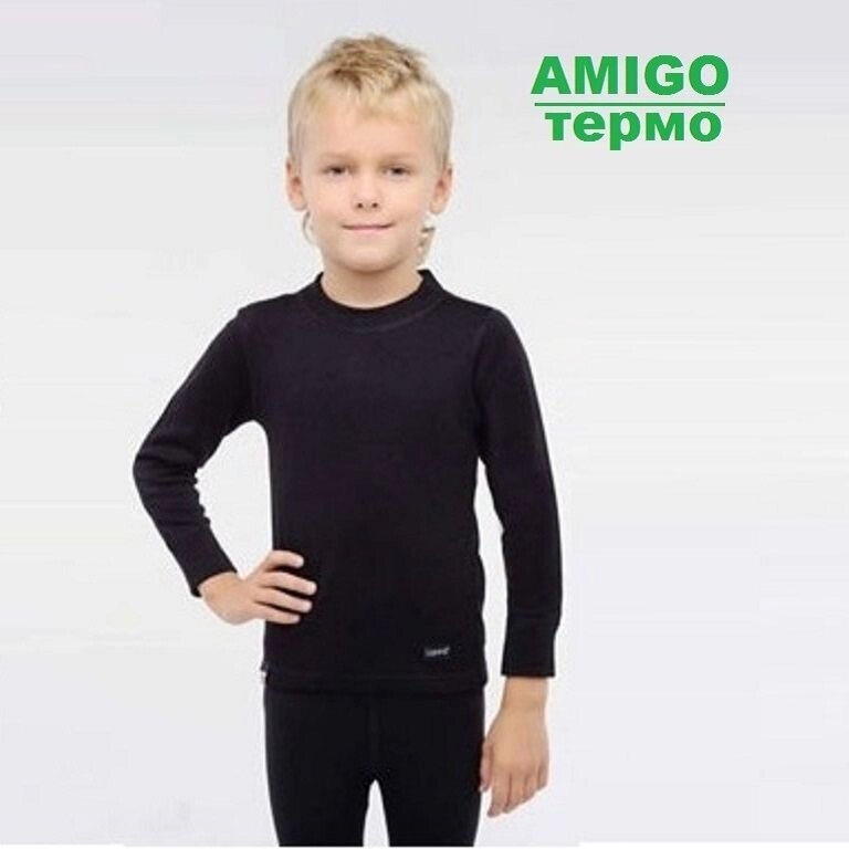 Дитячу термобілизну AMIGO. від компанії ФУТБОЛ + - фото 1