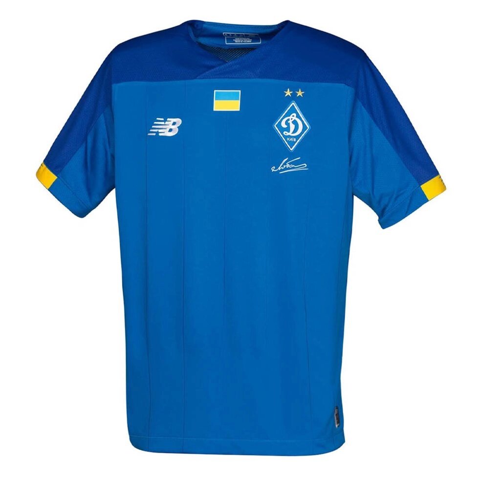 Футболка ігрова New Balance Dynamo Kiev Mens SS Away Shirt 2019/20 (оригінал) від компанії ФУТБОЛ + - фото 1