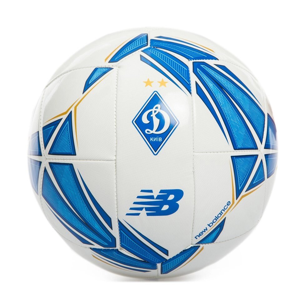 М'яч футбольний New Balance FC Dynamo Kiev Furon Dispatch від компанії ФУТБОЛ + - фото 1