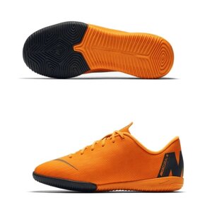 Дитячі футзалкі Nike JR Mercurial VaporX Academy GS