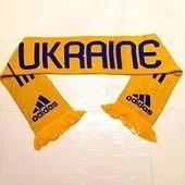 Шарф болельщика сборной Украины Adidas FFU Supporters Scarp - наявність
