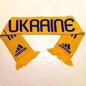 Шарф болельщика сборной Украины Adidas FFU Supporters Scarp