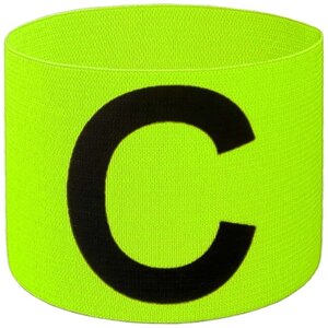 Капитанская повязка Swift Captain Armband