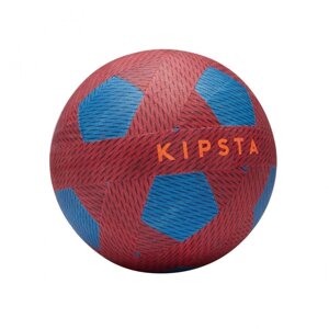 М'яч для вуличного футболу KIPSTA Ballground 100 Розмір 4