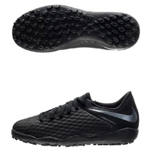 Дитячі стоноги Nike JR Hypervenom Academy 3 TF