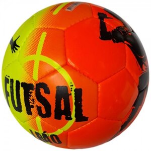 М'яч футзальний Select Futsal Leao (розмір №4.5)