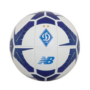 Мяч футбольный New Balance FC Dynamo Kyiv Dispatch в Киеве от компании ФУТБОЛ +
