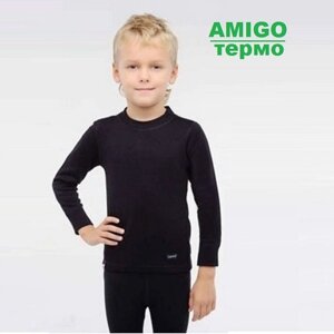 Дитячу термобілизну AMIGO.