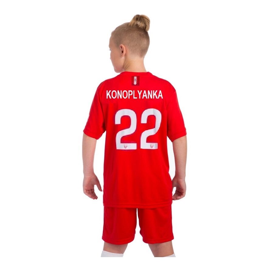 Дитяча футбольна форма Севілья №22 Коноплянка - розпродаж