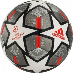 М'яч футбольний Adidas Finale 21 Anniversary Texture Training GK3476