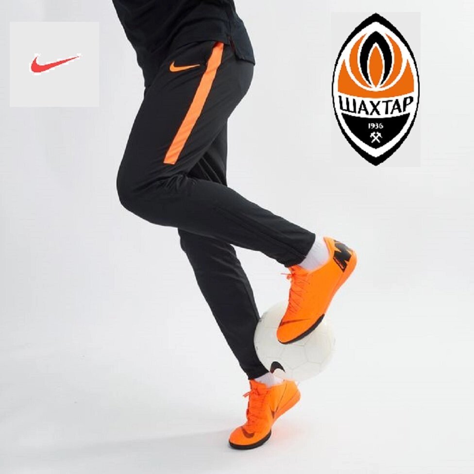 Штани тренувальні для футболу Nike Men "s Dry Shaktar Academy Football Pant від компанії ФУТБОЛ + - фото 1