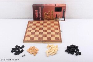 Настільна гра шахи дерев. 3 в 1, арт. S2416, шахи шашки нарди у коробці 24 * 12,5 * 3см