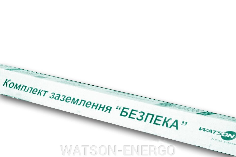 Комплект обмідненого заземлення "БЕЗПЕКА" 6 м від компанії WATSON-ENERGO - фото 1