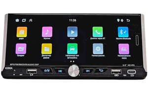 1Din Автомагнітола 6280A Android 2/32Gb 6,9" Екран/ GPS/ WiFi