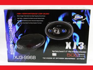 6X9 boschmann BM audio XJ3-996B 500W 4х смужні