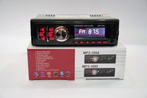 Автомагнітола 1095BT - Bluetooth MP3 Player, FM, USB, microSD, AUX - знімальна панель