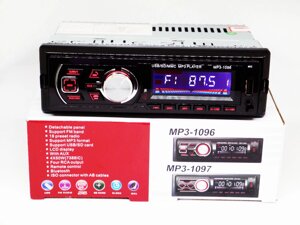 Автомагнітола 1096BT - Bluetooth MP3 Player, FM, USB, microSD, AUX - знімальна панель