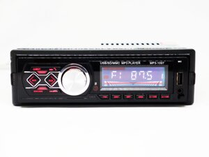 Автомагнітола 1097BT - Bluetooth MP3 Player, FM, USB, microSD, AUX - знімальна панель