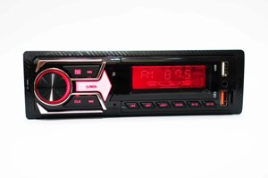 Автомагнітола JSD G-1101 ISO - RGB bluetooth, 2xusb, MP3 player, FM, microsd, AUX