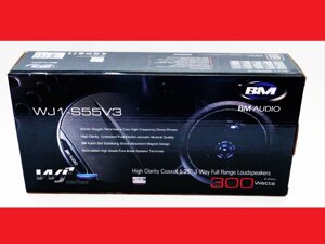 Автомобільна акустика boschmann BM AUDIO WJ1-S55V3 13см 300W 3х смугова