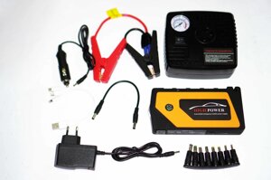 Car jump starter 20000mAh Power Bank зарядний пусковий пристрій для машини 2хUSB+Ліхтарик + КОМПРЕСОР