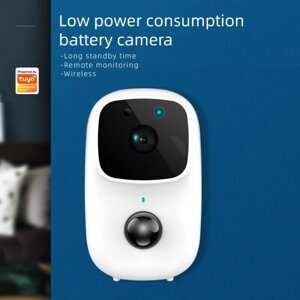 Домофон WiFi B90 Smart Doorbell