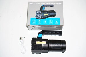 Ліхтарик Multi Fuction Portable Lamp Водостійкий світильник