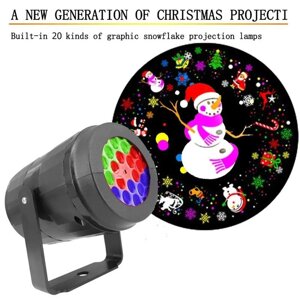 LED лазерна установка-проектор 1367-3 16 слайдів