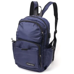 Багатофункціональний рюкзак Vintage 20575 Синій