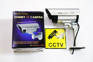 Муляж камери відеоспостереження PT-1900 Dummy IR Camera з ІК-підсвічуванням