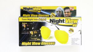 Night View Glasses Окуляри для водіння вночі
