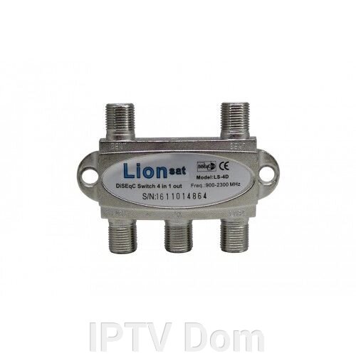 DISEqC 4x1 lion-Sat LS-4D від компанії IPTV Dom - фото 1
