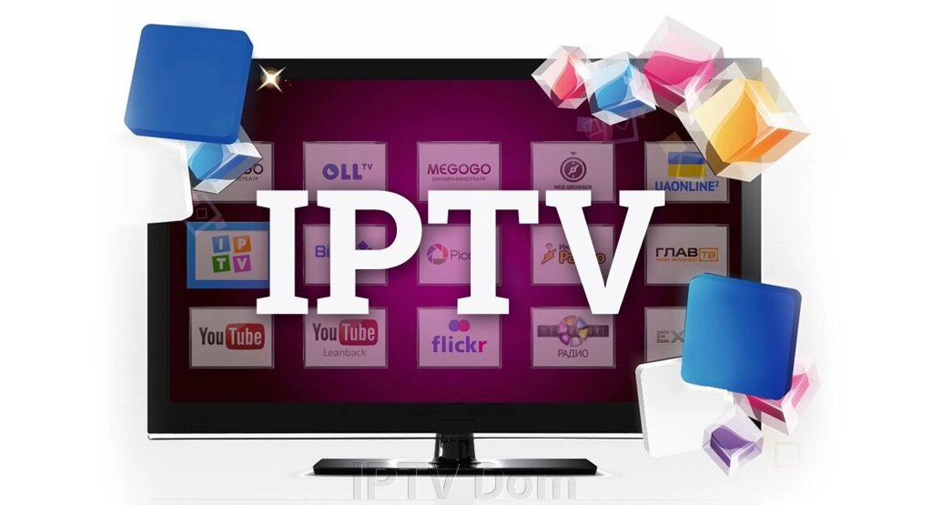 IPTV m3u плейлист від компанії IPTV Dom - фото 1