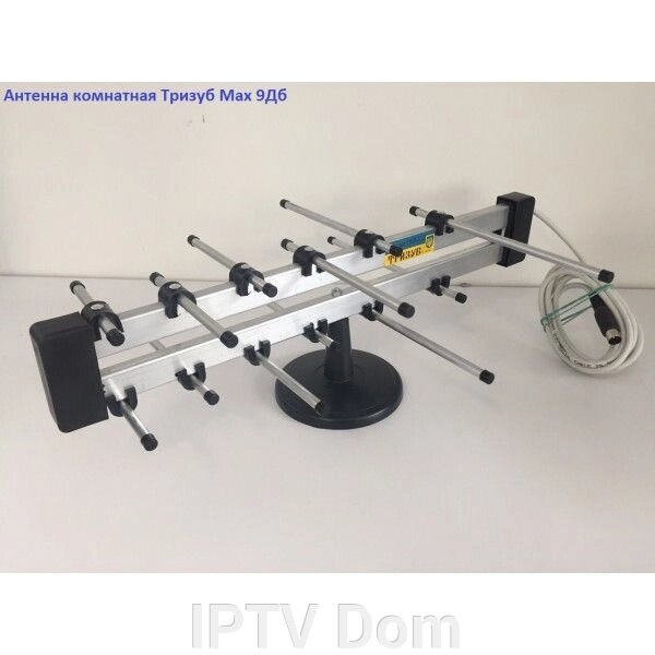 Кімнатна антена для Т2 Тризуб MAX від компанії IPTV Dom - фото 1