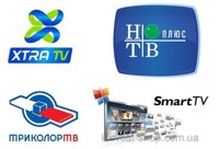 Порталы IPTV и пакеты телеканалов