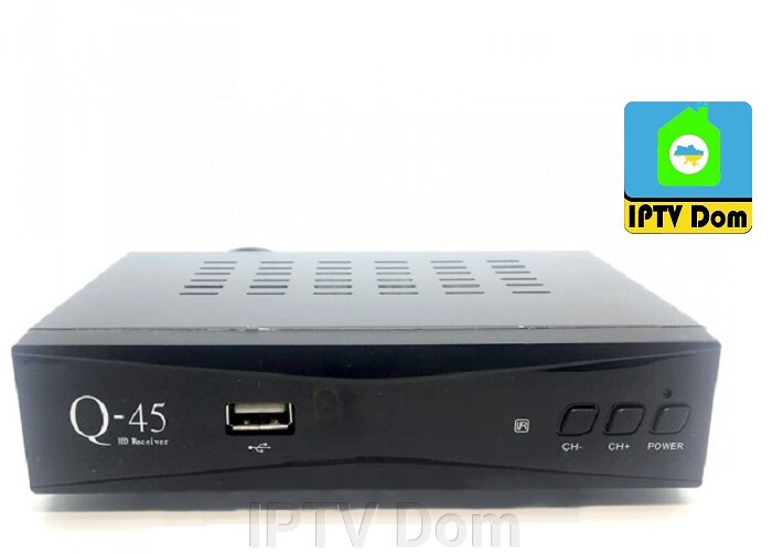 Q-SAT Q-45 HD від компанії IPTV Dom - фото 1