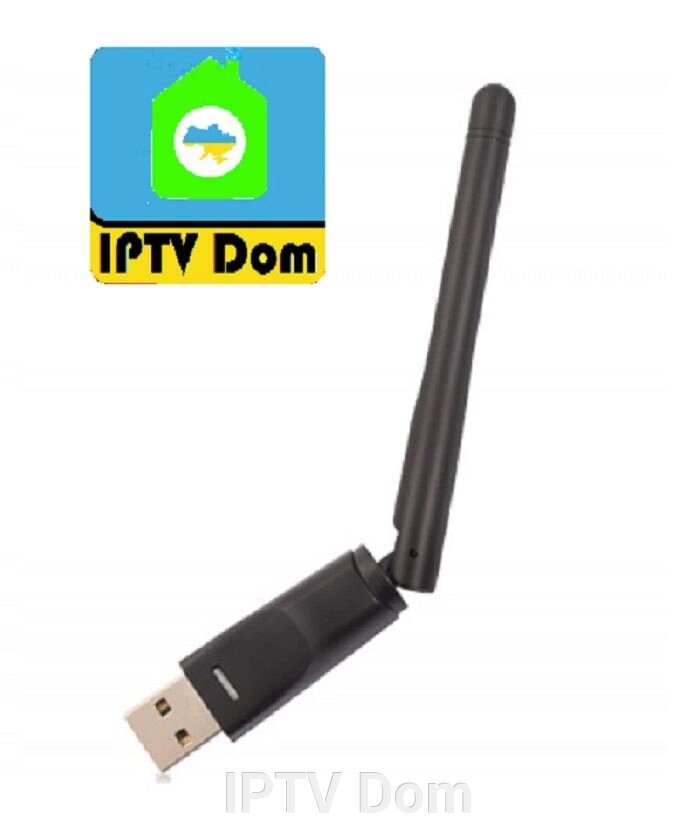 Wi-Fi адаптер Amiko WLN-860 від компанії IPTV Dom - фото 1
