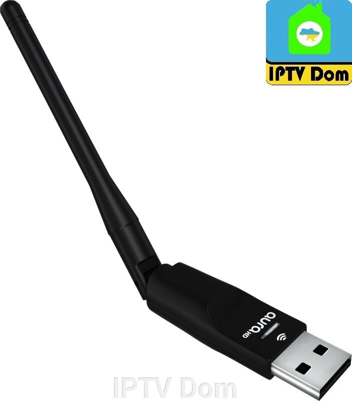 Wi-Fi адаптер від компанії IPTV Dom - фото 1
