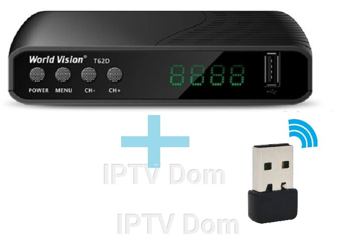 World Vision T62D + Wi-Fi адаптер від компанії IPTV Dom - фото 1