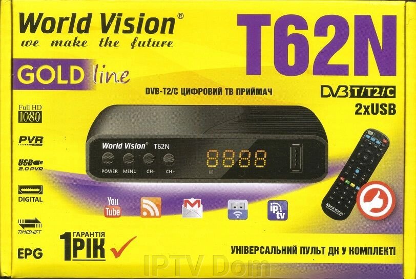World Vision T62N від компанії IPTV Dom - фото 1